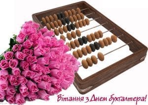 dbux-300x212-6894728