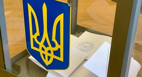 В Кропивницком определили лауреатов областной премии в области культуры