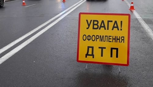 В Кропивницком осудили водителя, который под действием психостимуляторов сбил человека