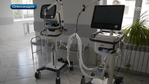 Жителей Александрии будут лечить с помощью сверхсовременных аппаратов ИВЛ