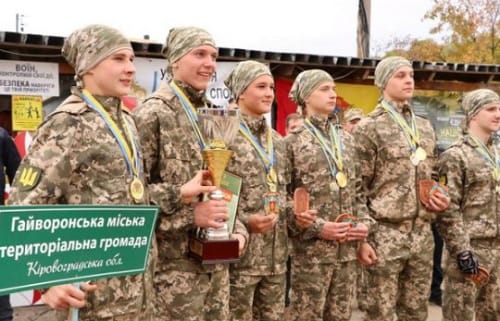 Кто победил в соревнованиях «защитник Кировоградщины»?