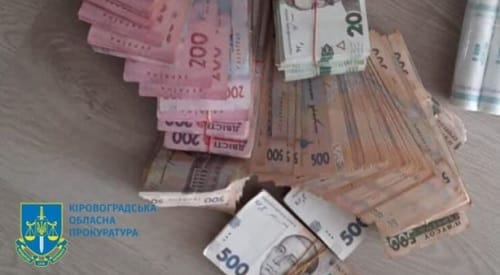 На Кировоградщине работник супермаркета сбежал с деньгами, но облажался