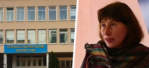 Отстраненная учительница из Кировоградщины считает, что ее права нарушили, и продолжает ходить на работу
