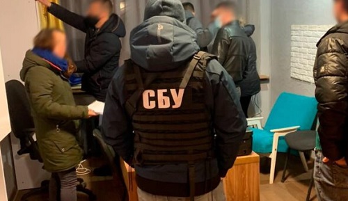 На Кировоградщине СБУ заблокировала деятельность антиукраинской организации