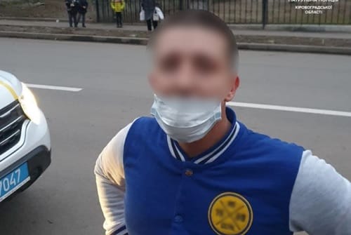 Бдительные кропивничане сдали полиции наркоторговца