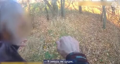 Замерзшего пенсионера обнаружили на Кировоградщине