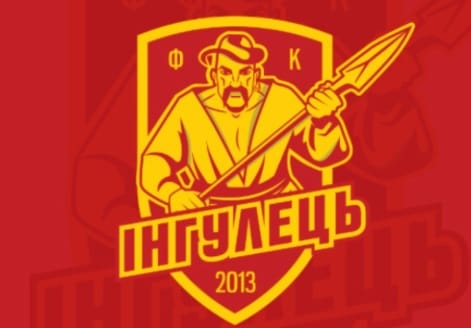 Ингулец-СК Днепр-1: арбитры матча