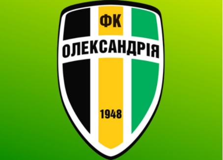 "Александрия" - "Шахтер": коронавирусные требования к зрителям матча