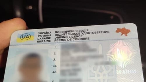 В Кропивницком мужчина купил водительское удостоверение за 10 тысяч гривен