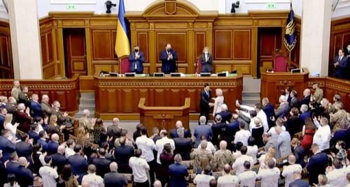 Врач из Кировоградщины получила награду от Президента