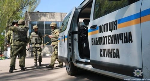 Информация о минировании моста у Кропивницкого не подтвердилась