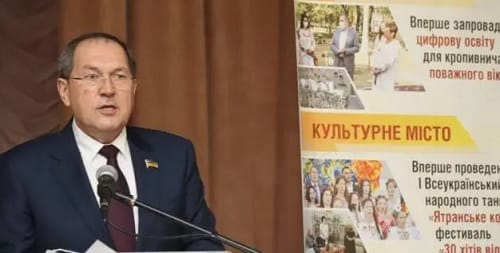 В Кропивницком реконструируют системы теплоснабжения