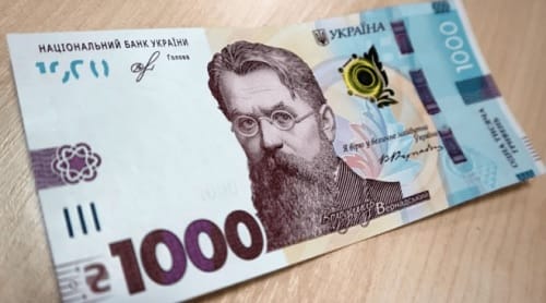За "тысячу Зеленского" можно будет приобрести книги