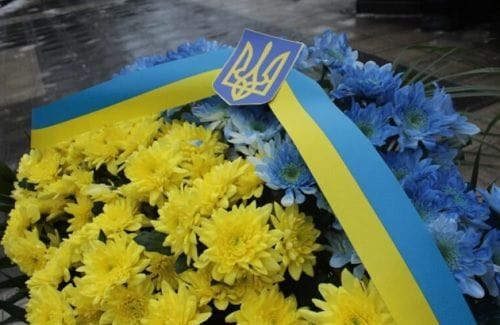 В Кропивницком рассказали, как будут отмечать День Соборности Украины