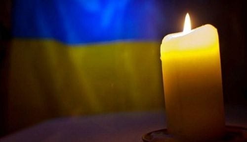 На войне погиб защитник из Знаменки