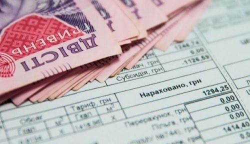 Кропивничан просят не забывать об оплате "коммуналки"