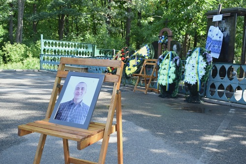 Кропивницький попрощався з загиблим героєм