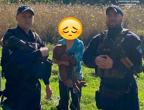 В Кропивницькому знайшли хлопця, який пішов з дому і не повернувся