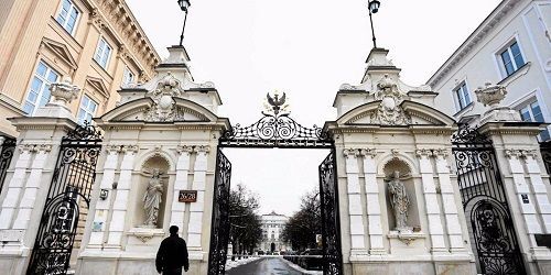 Варшавський університет