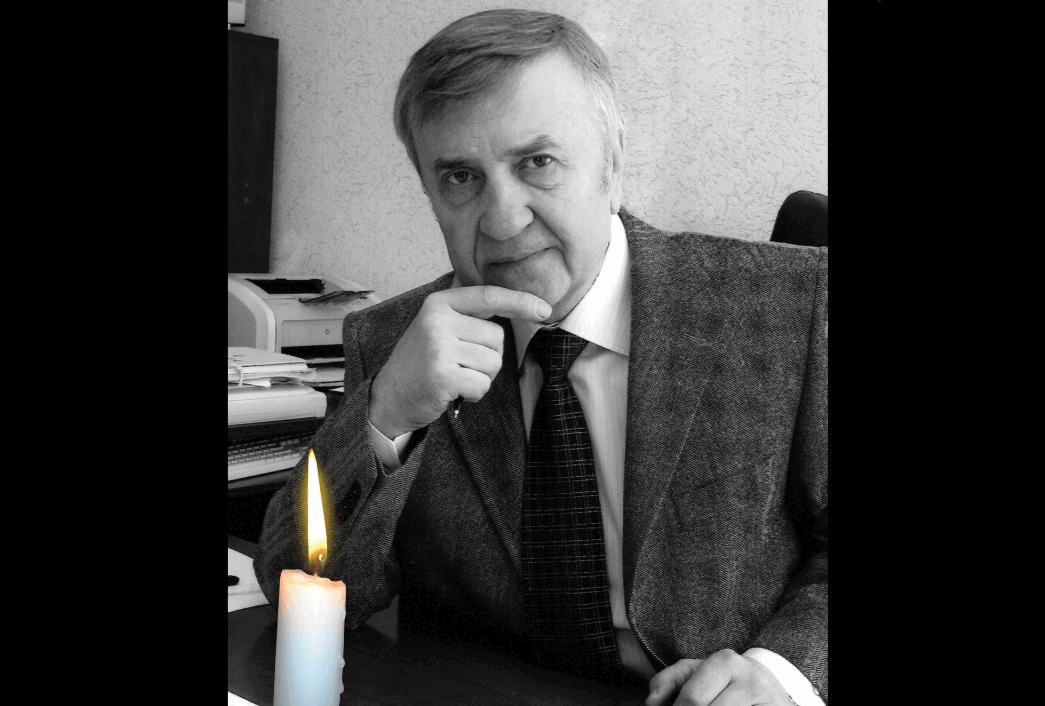 Пішов з життя видатний науковець ЦНТУ