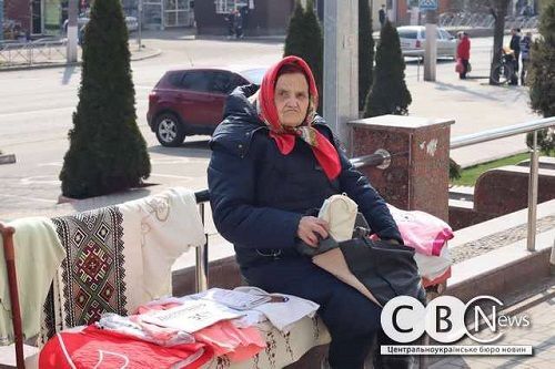 Літня кропивничанка зібрала 30 тисяч для ЗСУ