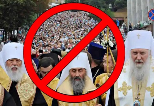 Петиція про заборону УПЦ МП: в міськраді прокоментували подальші кроки