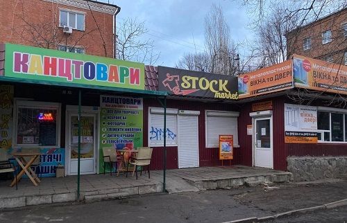 В Кропивницькому оголосили війну кіоскам