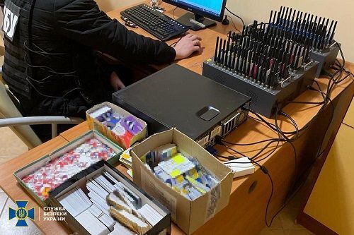 В Кропивницькому виявили проросійську ботоферму