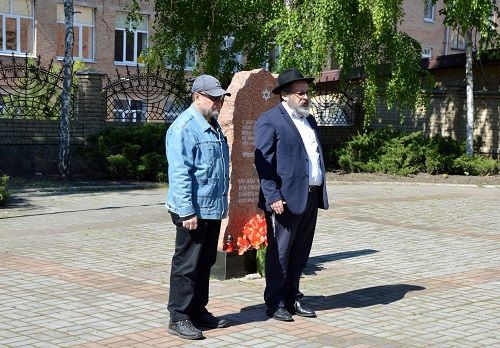 В Кропивницькому вшанували пам’ять Праведників народів світу