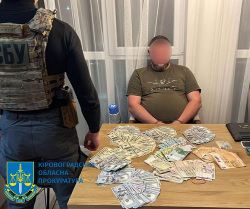 В Кропивницькому судитимуть членів угрупування, які переправляли за кордон ухилянтів