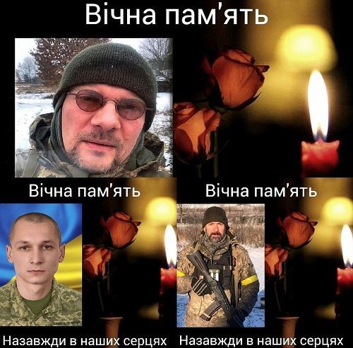 В Кропивницькому попрощаються з трьома загиблими героями