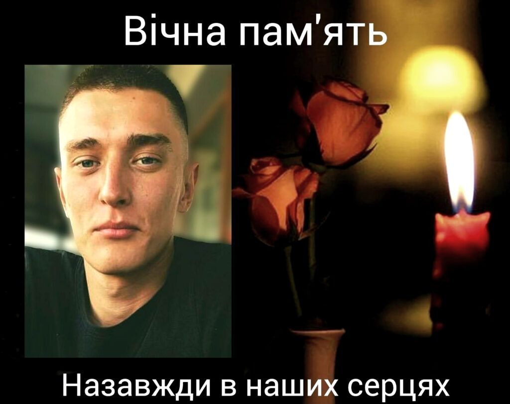 Кирило Аксаєв