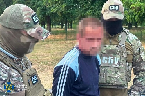 Готував удари по аеродромах Кіровоградщини: СБУ затримала зрадника