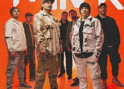 В Кропивницькому анонсували концерт ТНМК