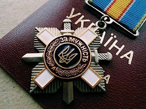 Військового з Кіровоградщини нагородили орденом «За мужність» ІІІ ступеню