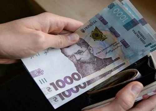 В Кропивницькому виплачуватимуть разову допомогу до Дня незалежності