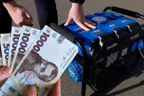 Керівниця відділу освіти зі Знам’янки постане перед судом через генератори