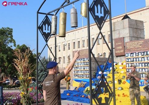 В Кропивницькому вшанували загиблих героїв «Дзвонами пам’яті»