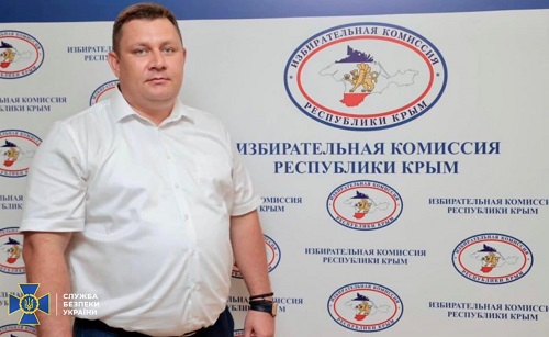 СБУ оголосила підозру кропивничанину, який перейшов на бік ворога в Криму