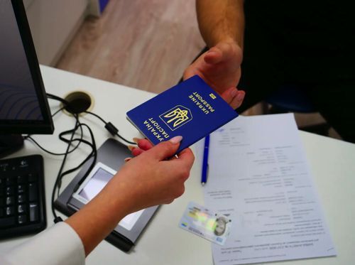 Оформити айді-карту та закордонний в Івано-Франківську Оформити айді-карту та закордонний в Івано-Франківську