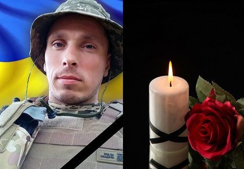 30-річний захисник з Кіровоградщини віддав життя за Україну