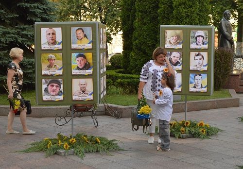 В Кропивницькому створять Алею пам’яті загиблих захисників
