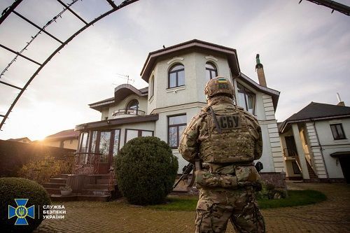 На Кіровоградщині СБУ перекрили кисень проросійської псевдорелігійної організації