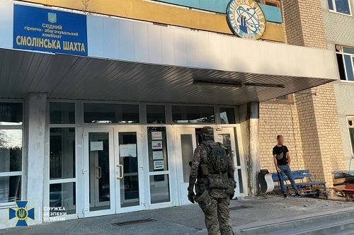 Обдурив державу на 1,5 мільйони: на Кіровоградщині СБУ затримала керівника держпідприємства