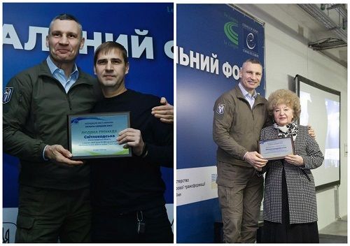 Дві громади Кіровоградщини отримали відзнаки від Асоціації міст України