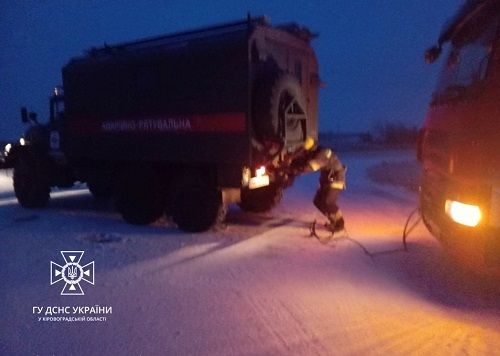 На Кіровоградщини рятувальники ліквідовують наслідки негоди