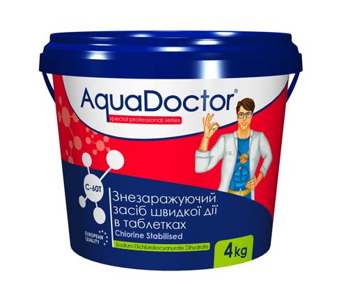 Хлор для бассейна Хлор для бассейна