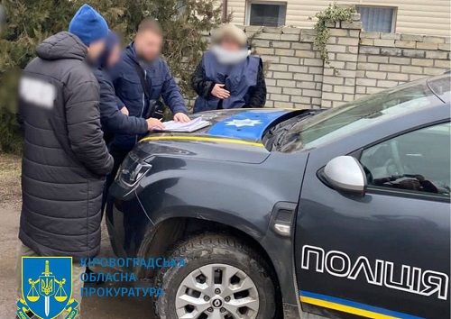 Поклав в кишеню мільйон: на Кіровоградщині викрили нечистого на руку підприємця
