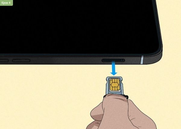 Ремонт iPhone, що був пошкоджений водою Ремонт iPhone, що був пошкоджений водою