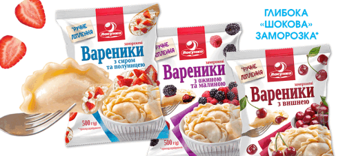 Продукція ТМ «Ласунка»